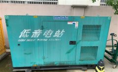 汤阴通州四建大波纹箱定制案例